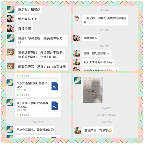 美图.png