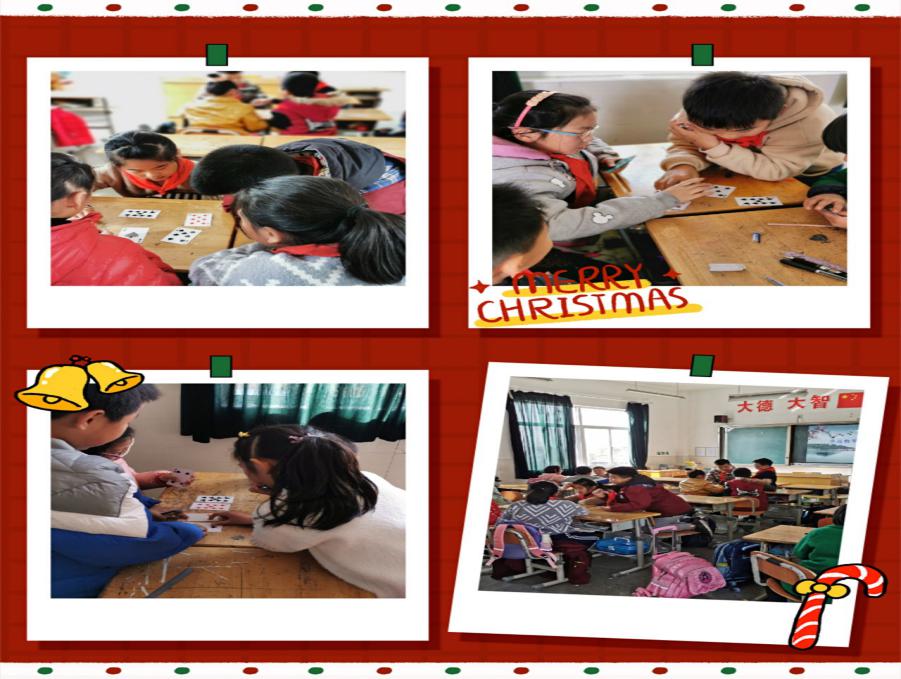 数学节活动新闻稿_html_56f57b17.jpg