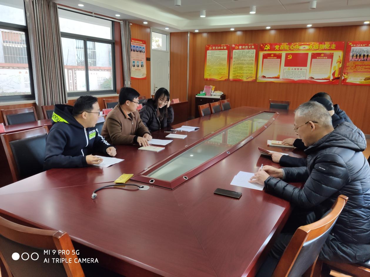 八卦洲中桥2019-2020年度第一学期小学数学教研活动（一）_html_m33ee02b8.jpg