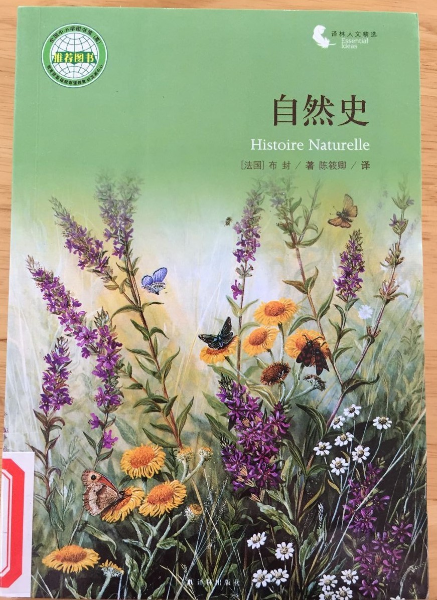 QQ图片20191202085126.jpg