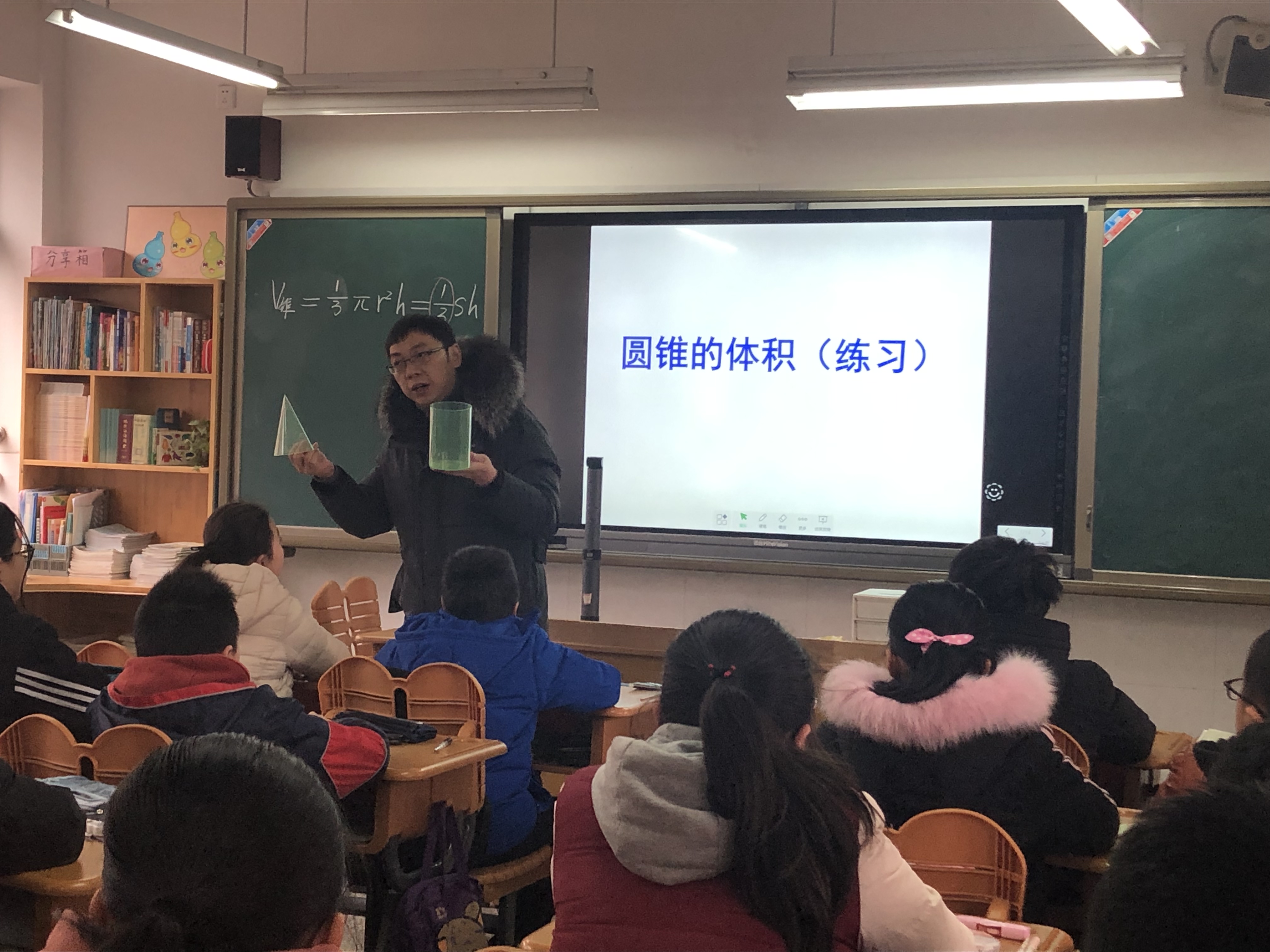 190228炼油厂小学六年级家长开放日5