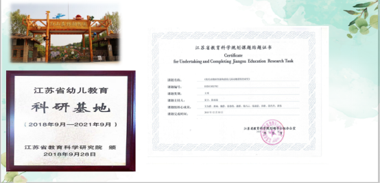 忆九十(1)_html_m2b9da833.png