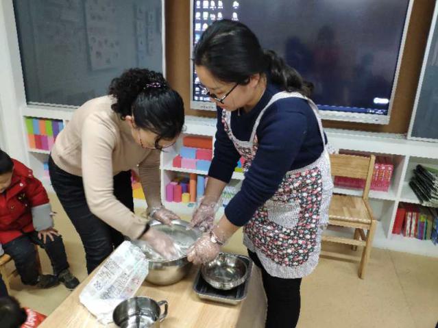 20190219伴浓浓温情，尝甜甜元宵新城园区元宵节活动_html_a2ec004.jpg