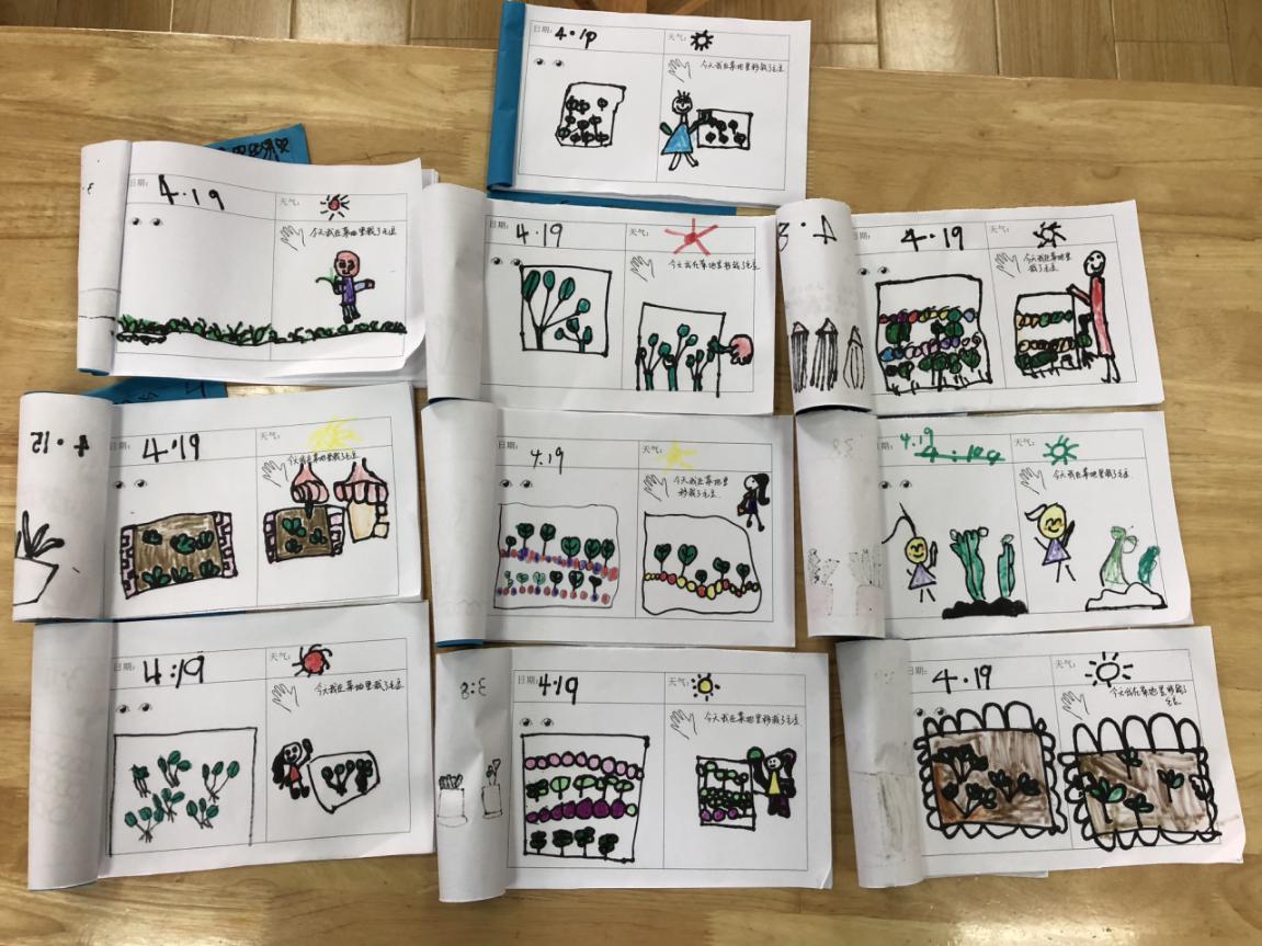 20190419谷雨活动_html_m119d6752.jpg