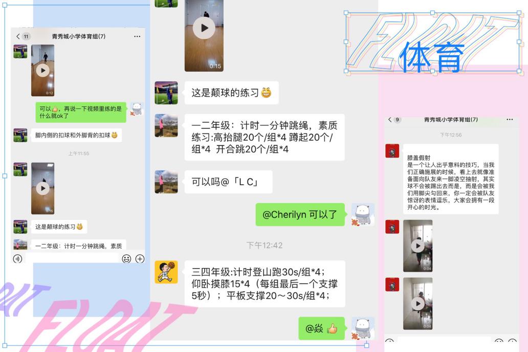 综合组3月4日新闻稿_html_7f5ce80b.jpg