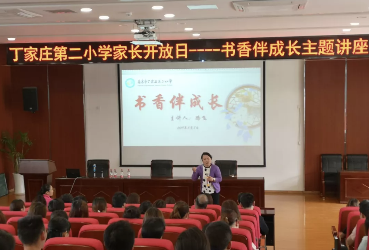 QQ20190924-191154@2x.png
