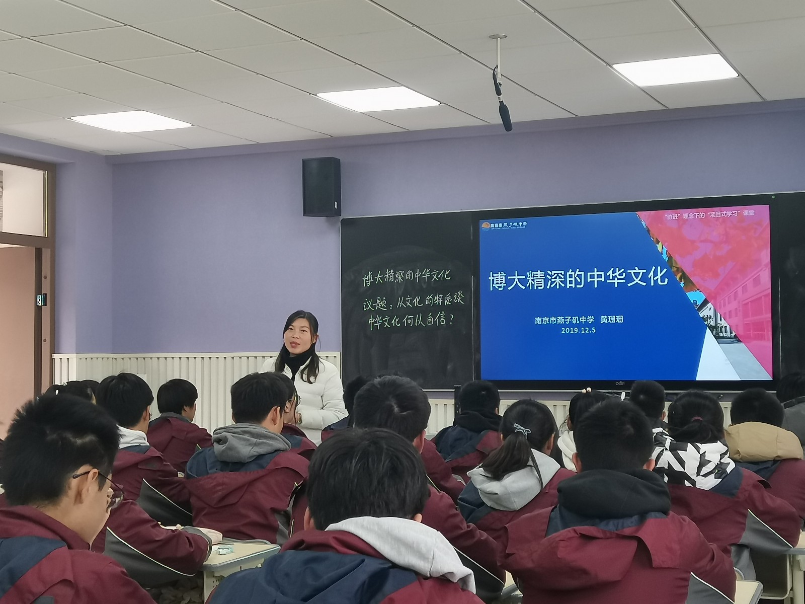 黄珊珊.jpg 黄珊珊.jpg