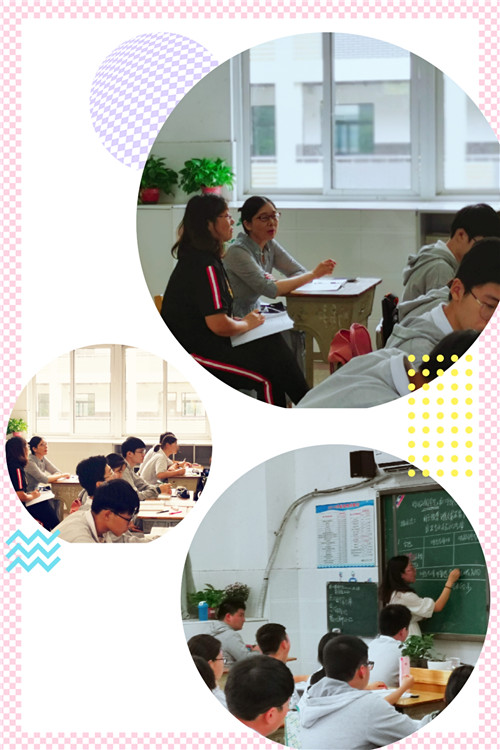 化学学科 刘莉莉主任_副本.jpg