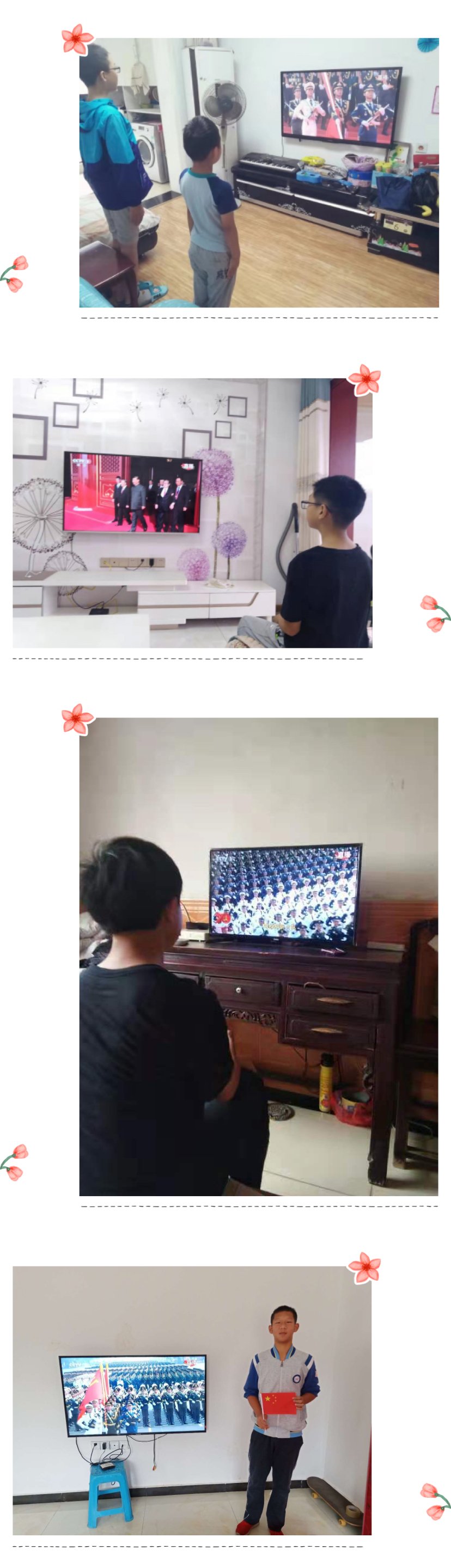 忆七十载峥嵘岁月，筑新时代辉煌成就。_html_m294fc56b.jpg