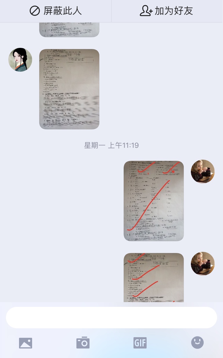 战“疫”助力学（三十三）——童学小课堂，“英”勇向前_html_4f151e0c.jpg