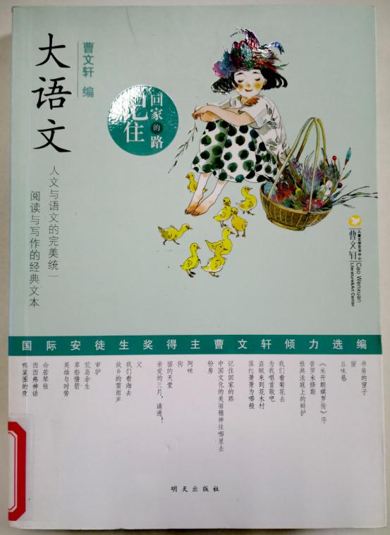 12月新书介绍_html_d242d5f.jpg