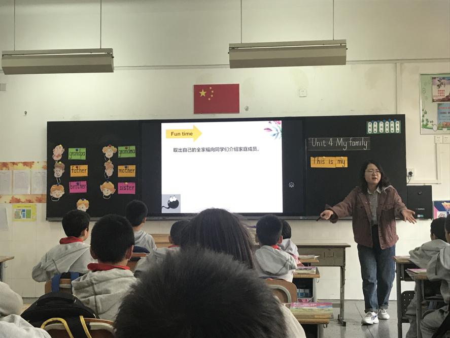 10月23日南湾营小学英语组教研报道_html_m4e7fbe8f.jpg