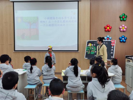 聚焦核心素养   彰显语文魅力_html_m50f2cd9d.jpg