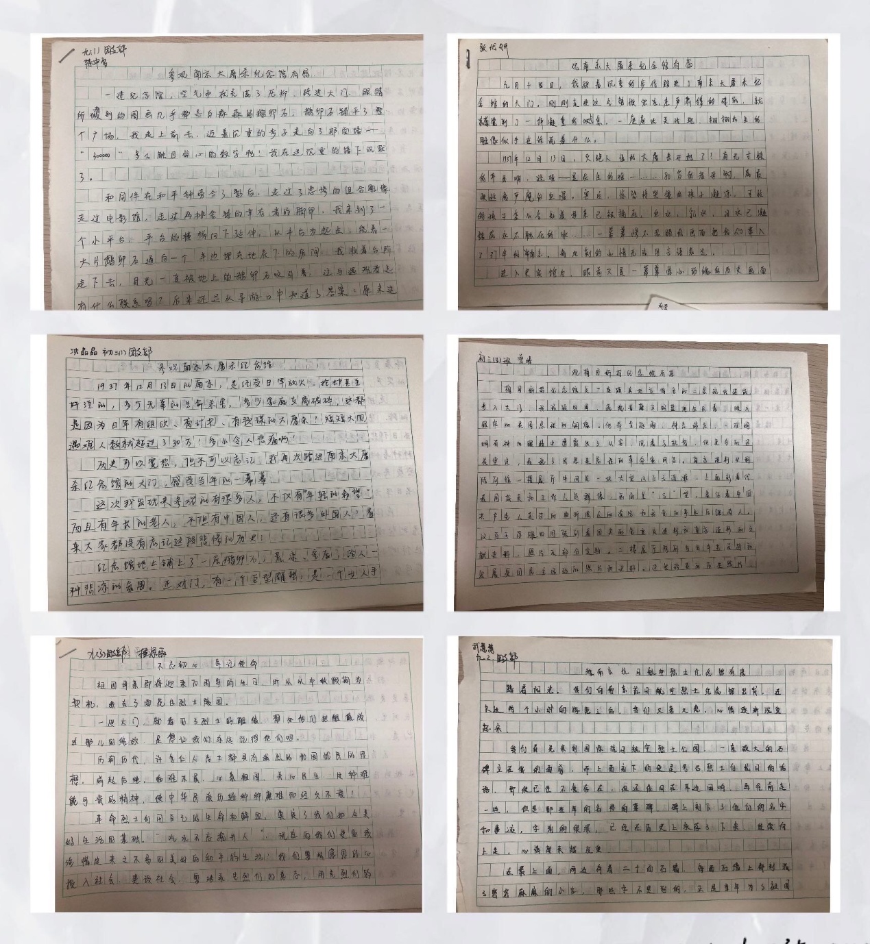 栖实尧化团员在行动——庆祝中华人民共和国成立70周年_html_m3244dbae.jpg