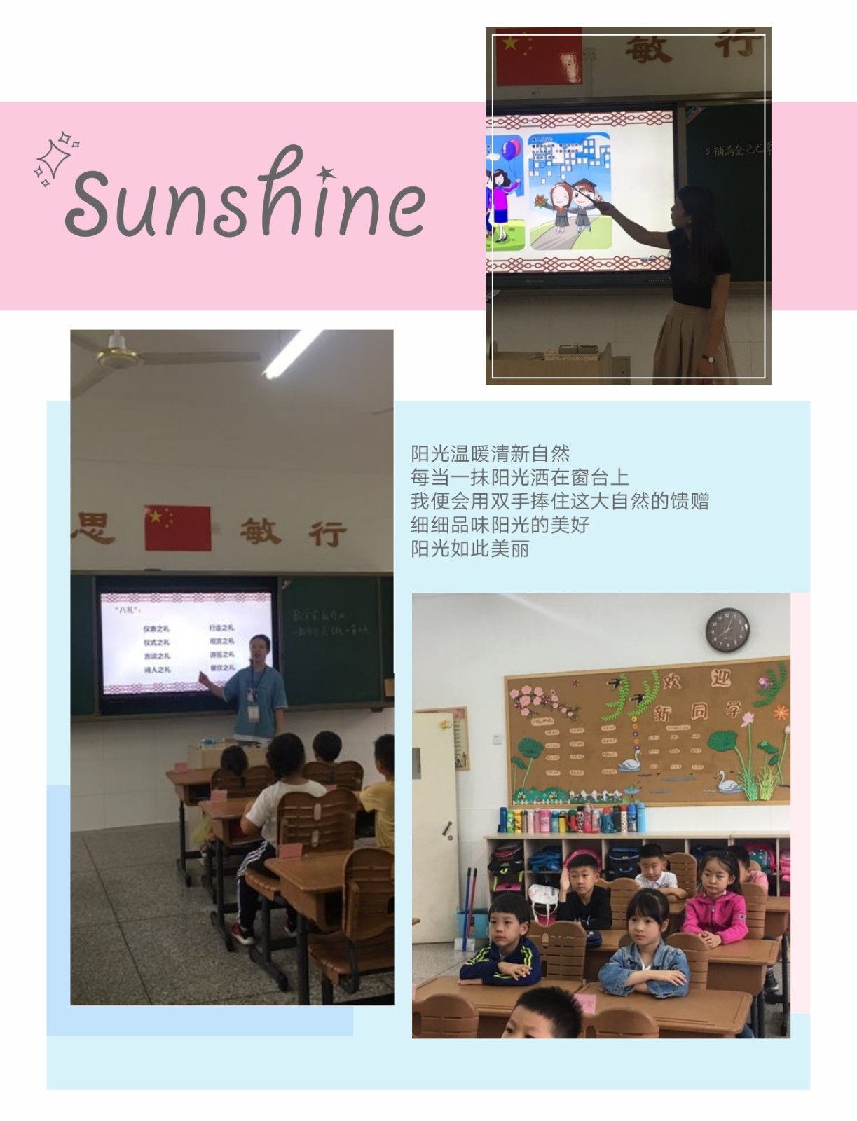 QQ图片20190905213118.jpg