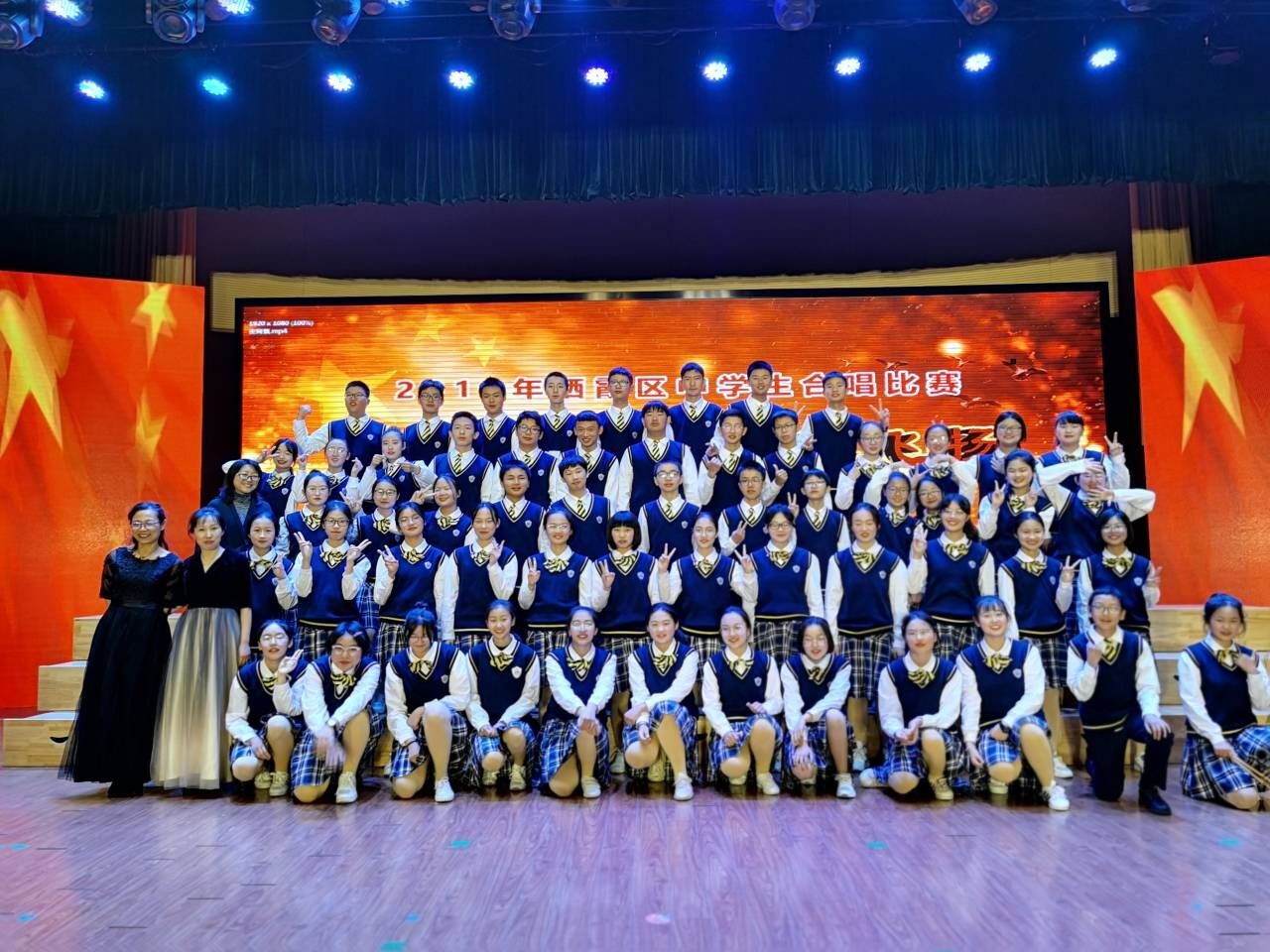 QQ图片20191207120915.jpg