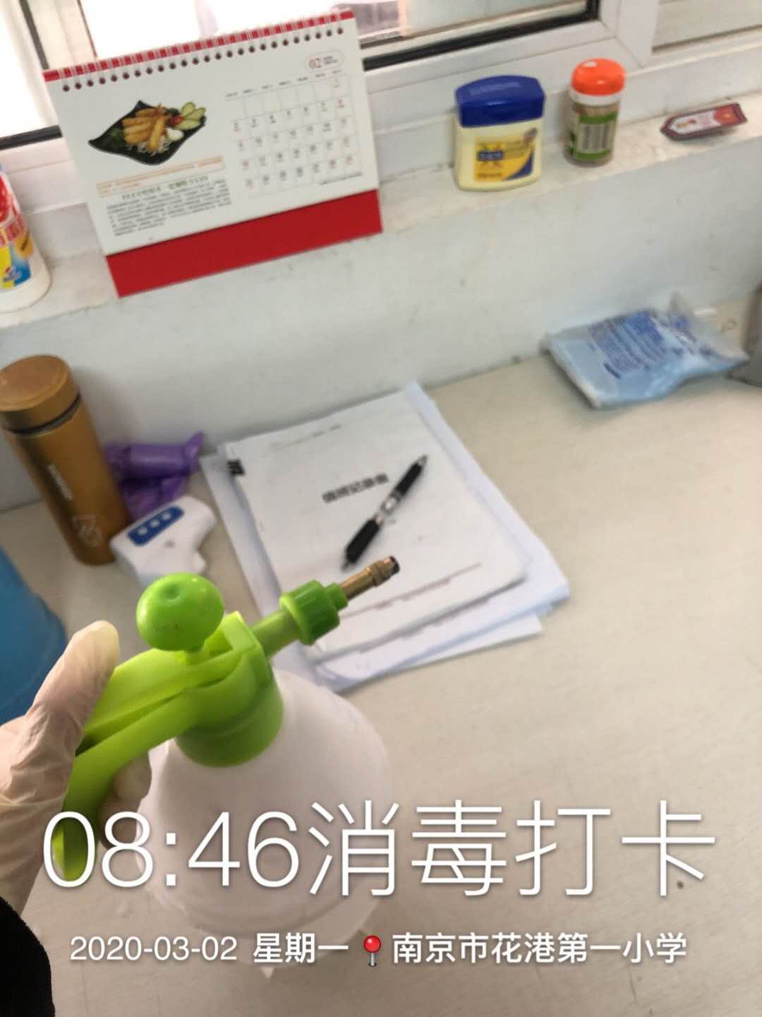 1703690147.jpg
