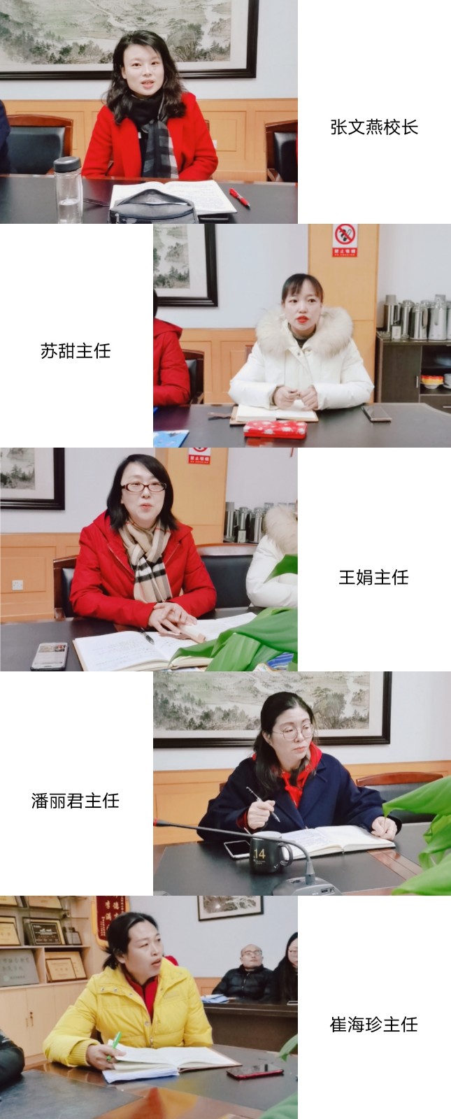 图3.jpg