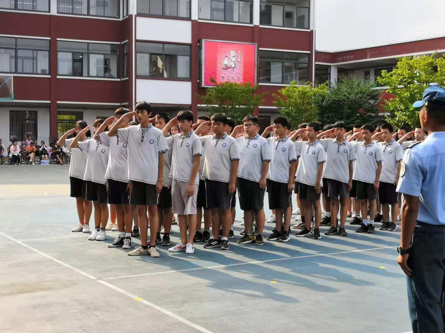 20190918德育集锦新闻稿_html_773aece6.jpg