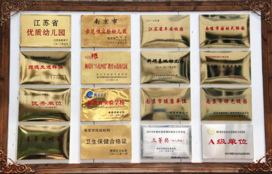 忆九十(1)_html_m4abdfd3f.jpg