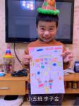 新闻稿_html_m4627cc38.jpg