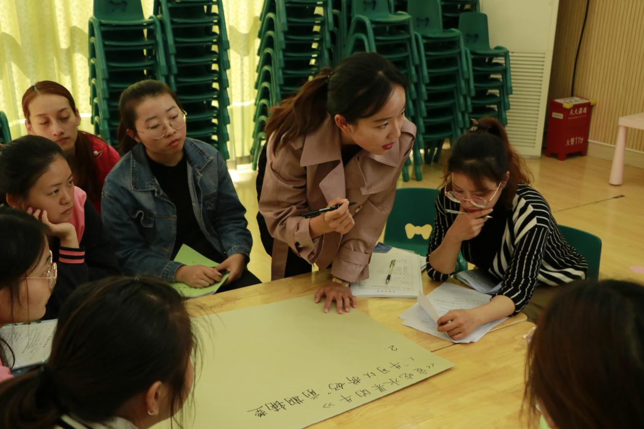 20191023南师大结对教育研讨会_html_495e4030.jpg
