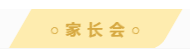 QQ图片20191113150812.png
