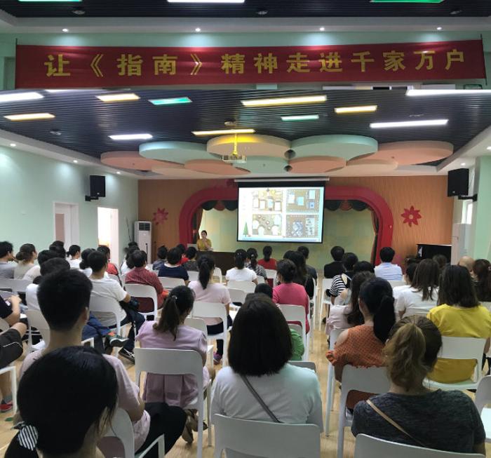 走进幼儿园，认识幼儿--记靖安幼儿园活动报道