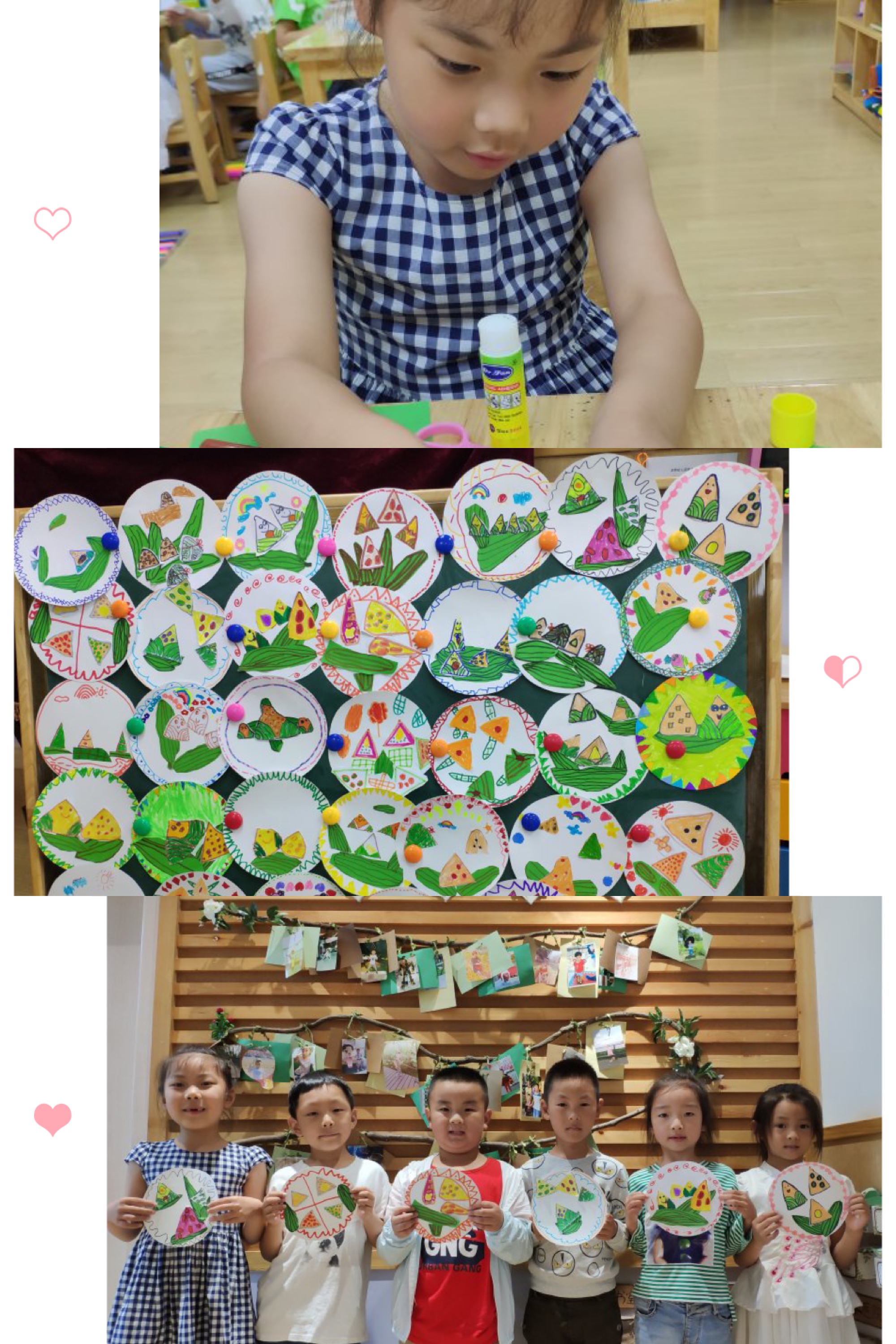 【乐活龙幼】五月五，过端午 ----记龙潭幼儿园龙岸二园端午节活动报道