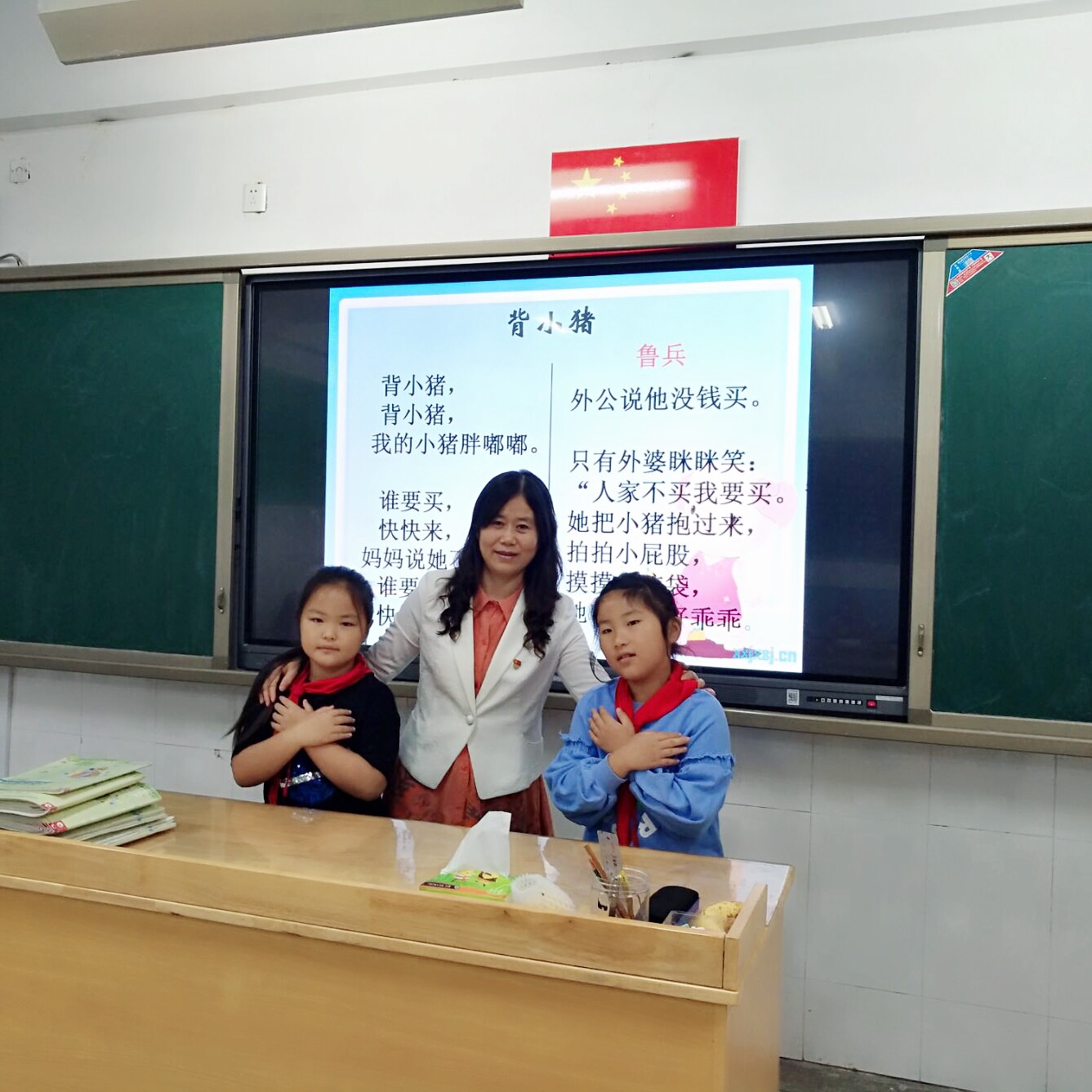 IMG_9428(20191104-154742).JPG
