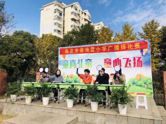 广播操活动报道_html_5970b1a2.jpg