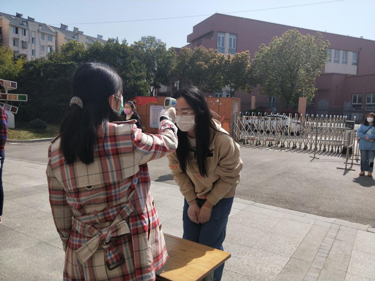 2020.3.20通讯稿_html_3829de09.jpg