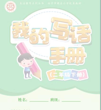 图片2.jpg