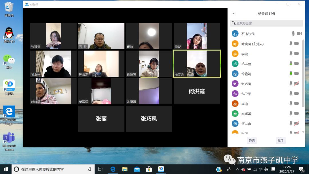 微信图片_20200325115420.jpg 微信图片_20200325115420.jpg