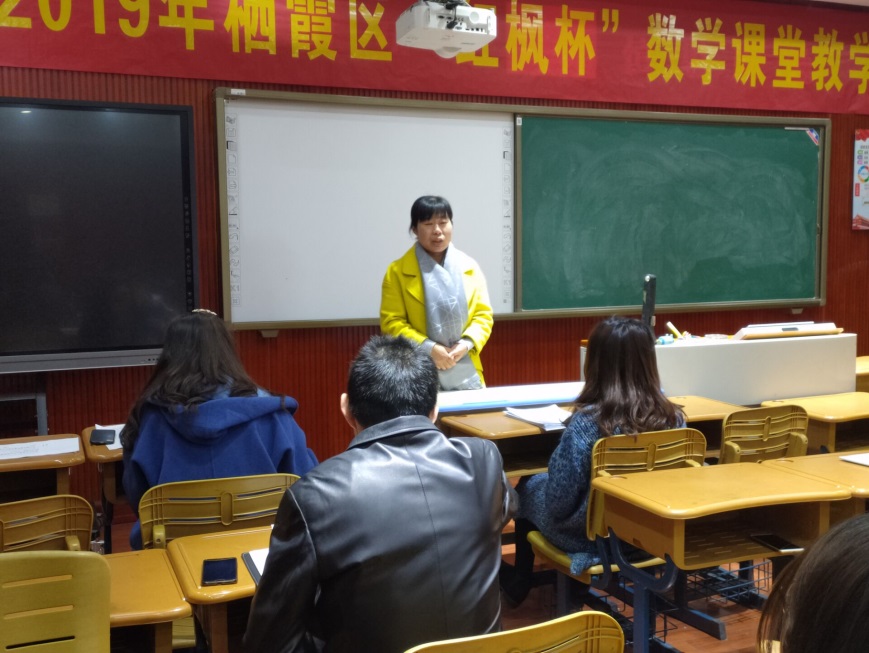 期中质量分析会新闻稿_html_m88c6.jpg