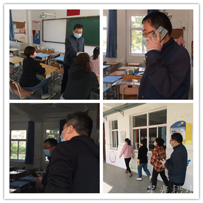 安排后勤消毒组对教室及发热学生行经路线立即进行消毒。.jpg