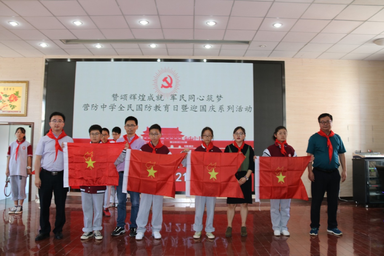营防中学国防教育日新闻稿_html_m8397d53.jpg