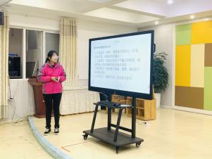 1.3 郭书婷【生命迈幼 家园共育】互学共融，携手共长_html_m5cb1ddf5.jpg