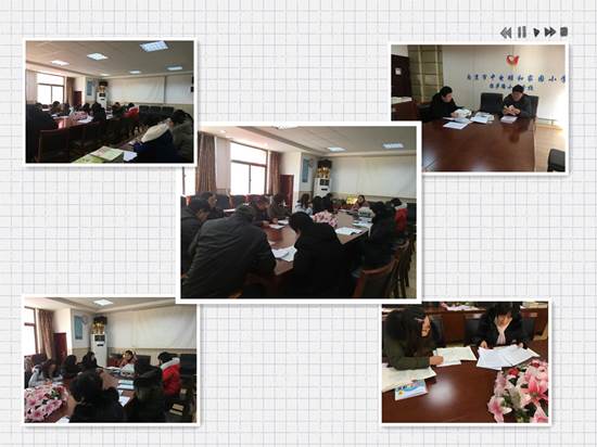 【养正颐小】脚踏实地——数学组第一次集体备课