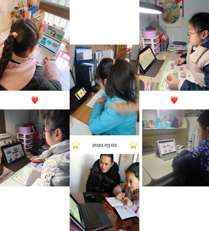 【大爱青秀】停课不停学，成长不延期，党员教师在行动