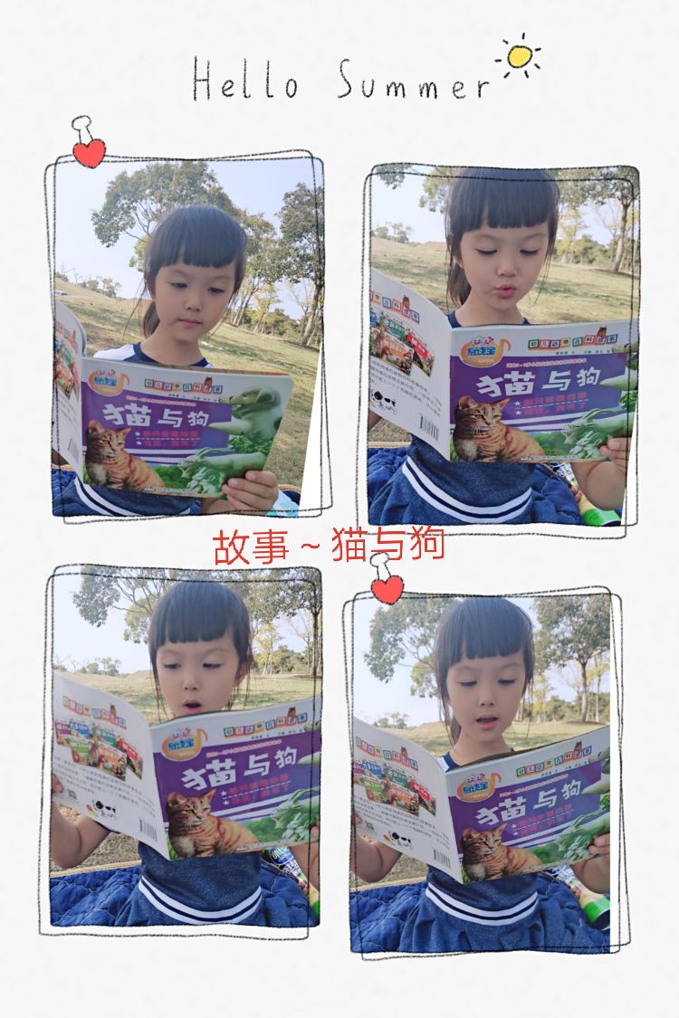 我给大家讲故事_html_m74e422f7.jpg
