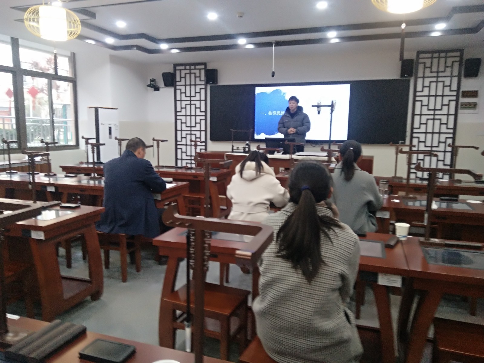 说课 张浩宇.jpg