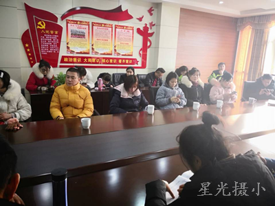 对学校领导积极听取家长代表对膳食方面的意见和建议，使学校与家长达成共识。.png