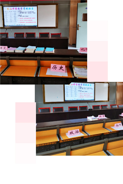 QQ图片20191029211525.jpg