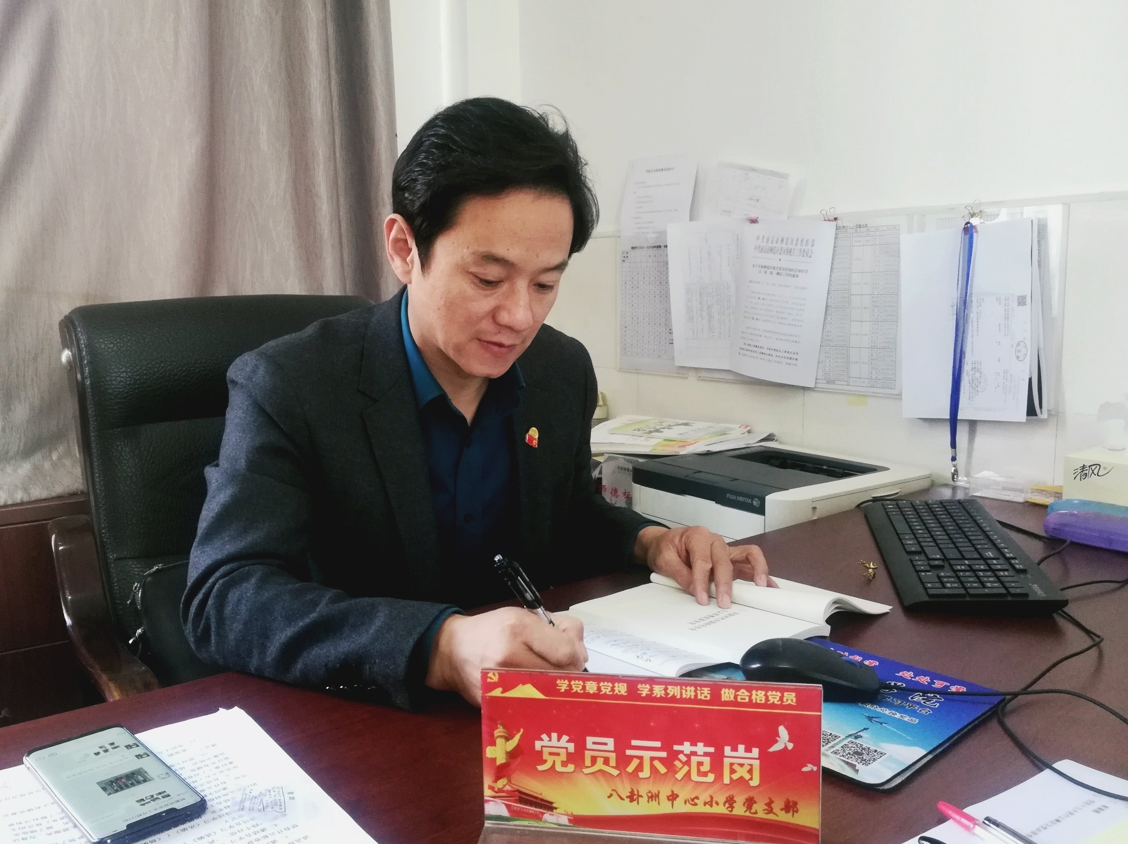 读书笔记摘抄t_html_m123073a1.jpg