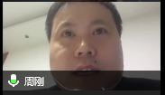 用爱陪伴，静待花开——记中桥中学初一年级家长会_html_40985acf.png