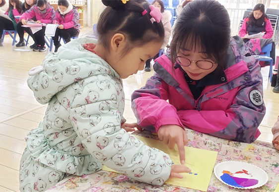 2020.1.15改  新教师展示课报道(2)_html_m61392281.jpg