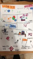 元旦 新闻稿_html_2a885870.jpg
