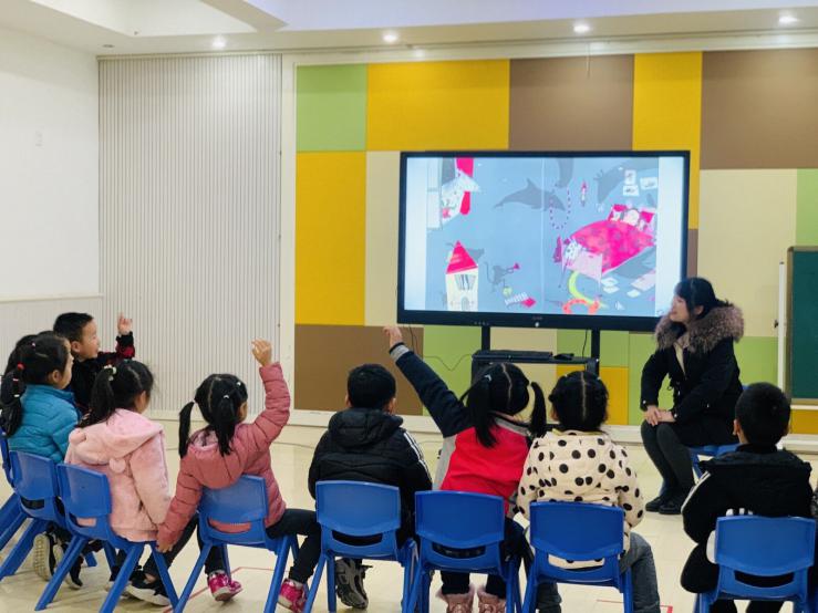 同研共进，精彩纷呈_html_5393b3af.jpg