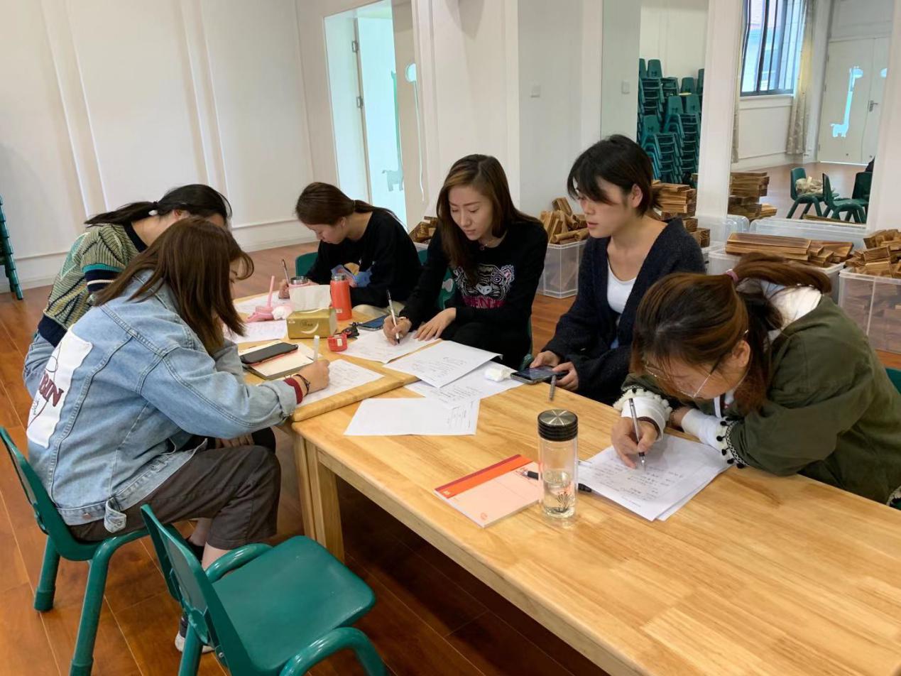 20191011游戏蕴含价值，传承点亮童年 ——南师大结对学习活动_html_7c2398e7.jpg
